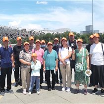 感恩仲夏“帶上父母去旅行”活動(dòng)圓滿(mǎn)成功